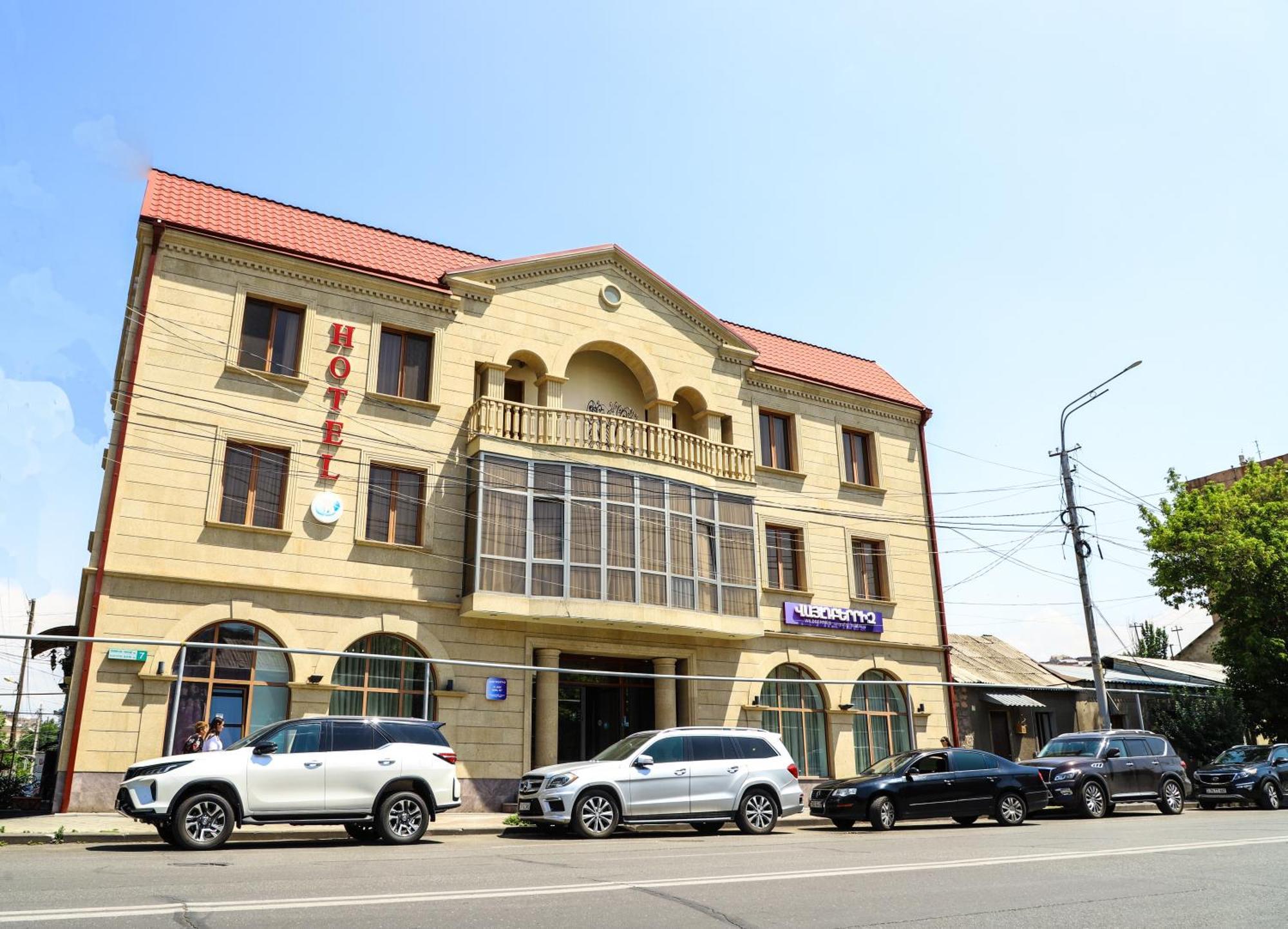 Sd Hotel Єреван Екстер'єр фото